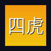 四虎视频